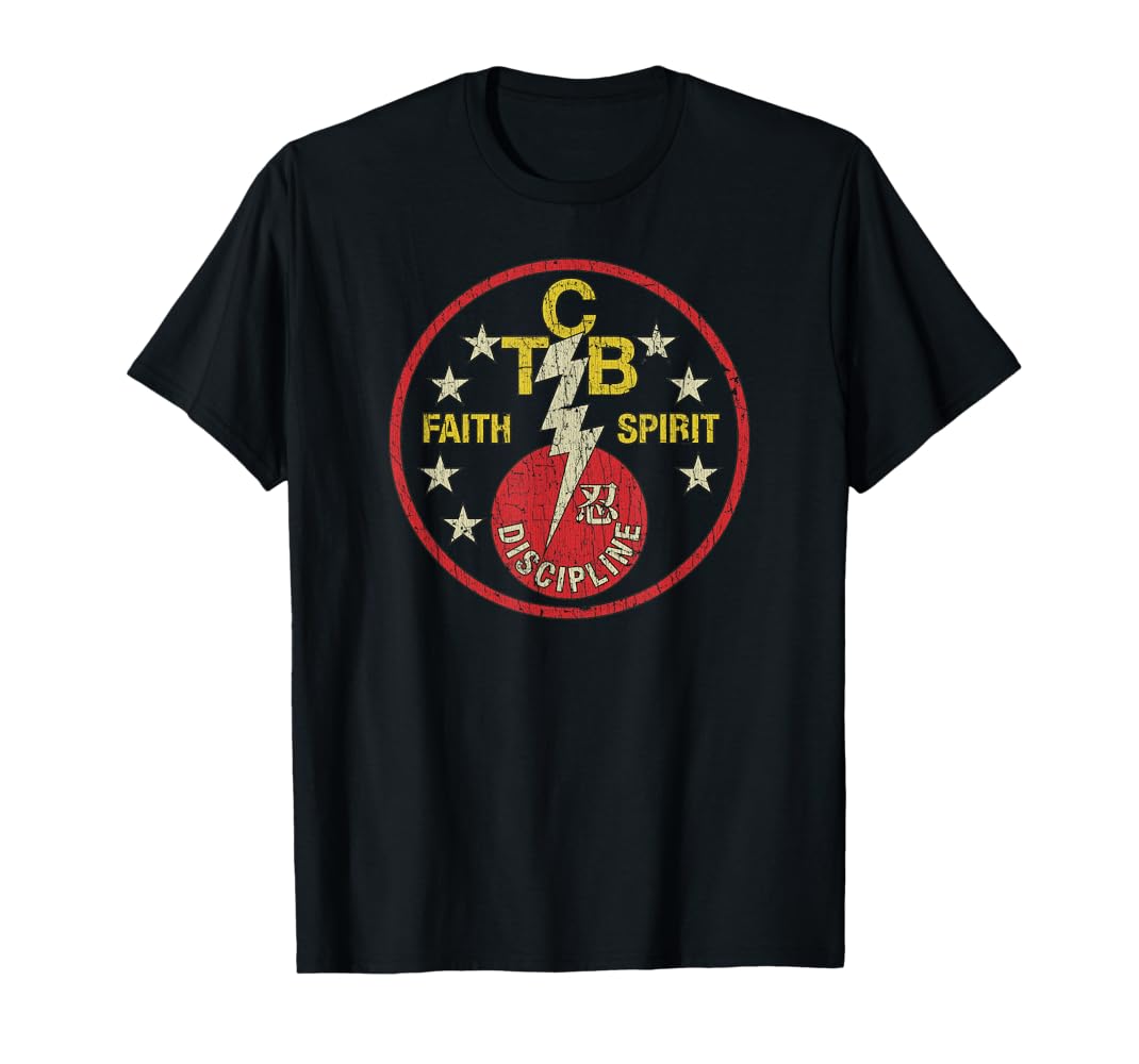 Amazon.com: Psyne TCB Faith Spirit Discipline 1973 T-Shirt